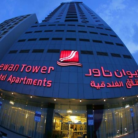Ewan Tower Hotel Apartamentos Ajmán Exterior foto