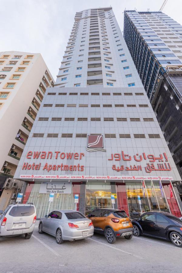 Ewan Tower Hotel Apartamentos Ajmán Exterior foto